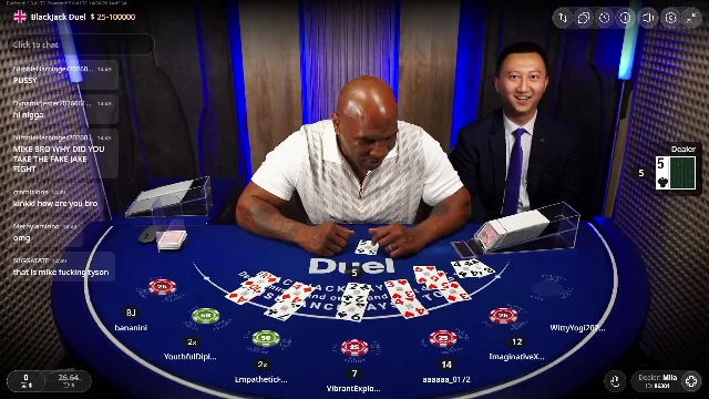 Mike Tyson Blackjack Dealer - Duel Casino